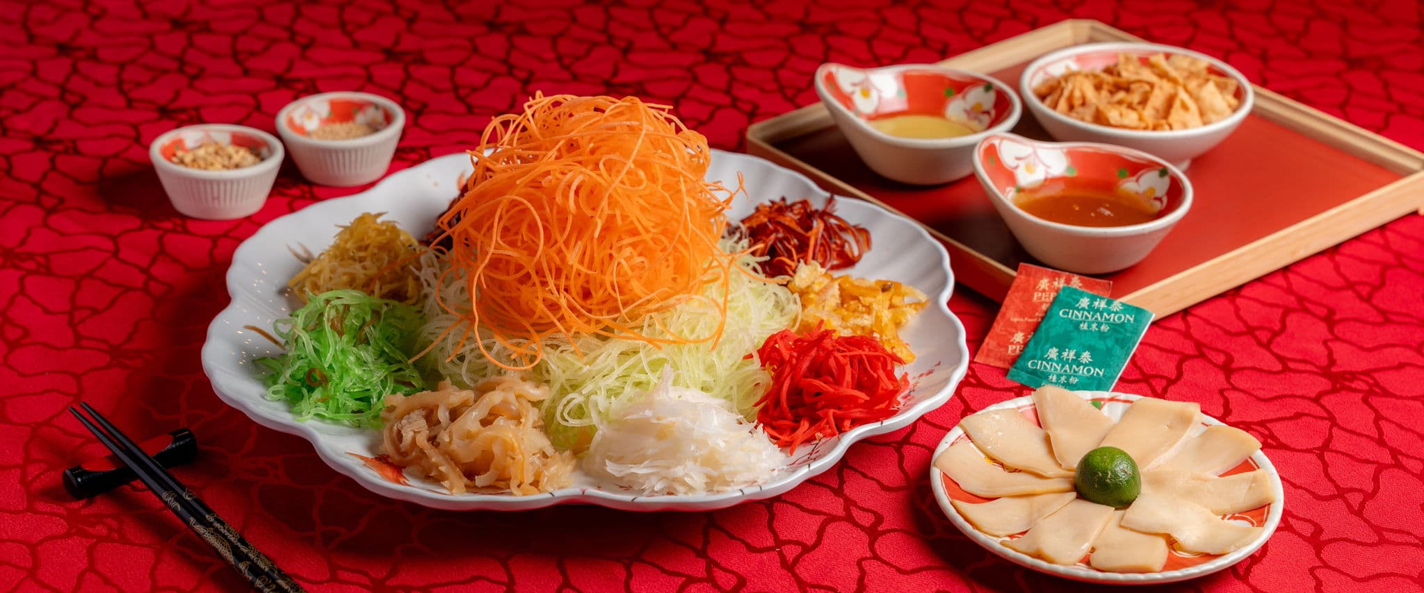YU CUN CHINESE NEW YEAR MENU 2026