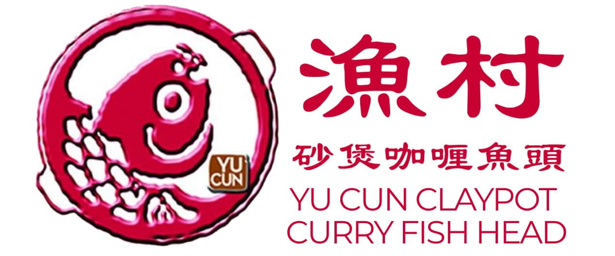 YU CUN CHINESE NEW YEAR MENU 2026