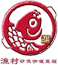 YU CUN CHINESE NEW YEAR 2026